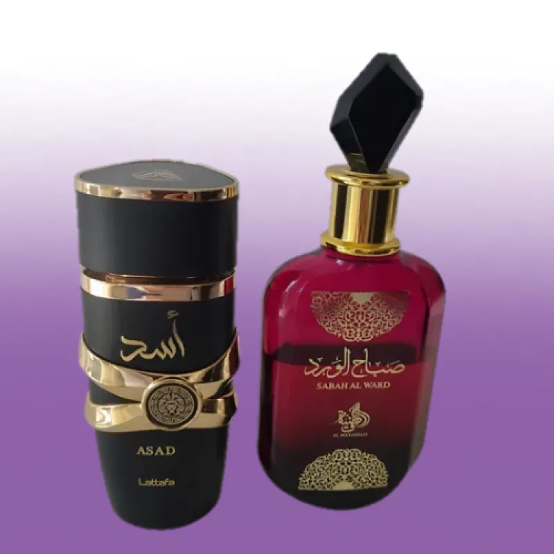 Imagem da campanha Kit casal árabe