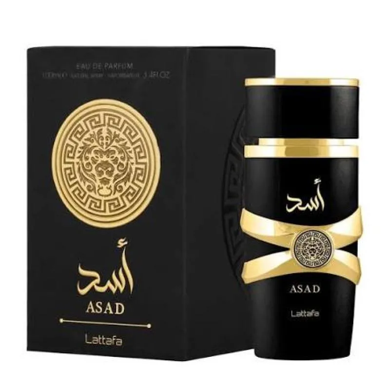 Imagem da campanha 🎁 Concorra a um Perfume Asad Preto Original (Lattafa)