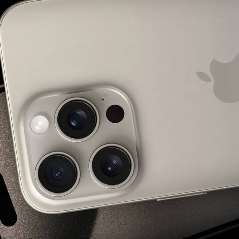 Imagem da campanha Sorteio do iPhone 16 Pro Max