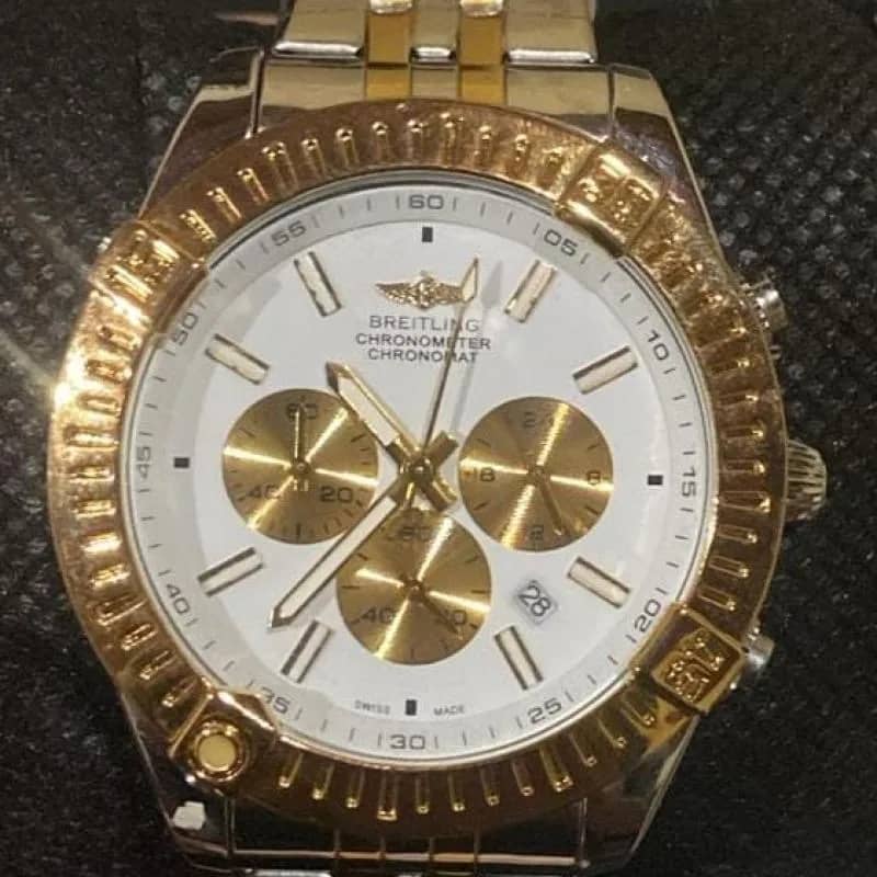 Imagem da campanha Rifa solidária