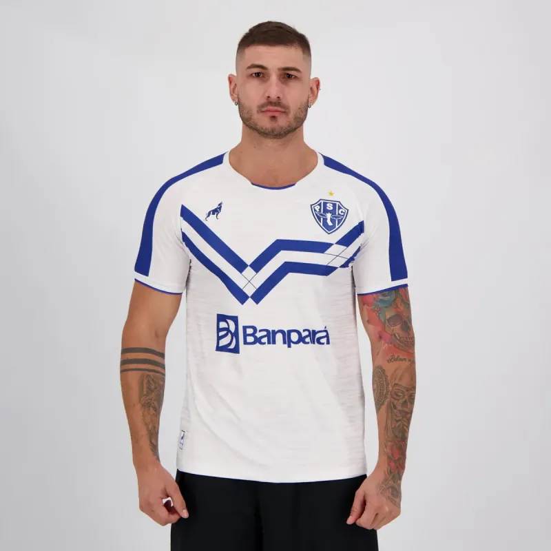 Imagem da campanha 🎟️⚪🔵 RIFA ESPECIAL DO PAPÃO!