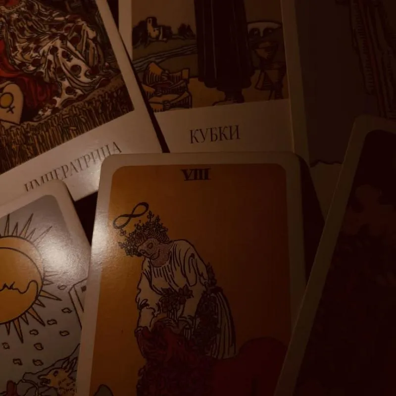 Imagem da campanha Rifa mágica de arrecadação