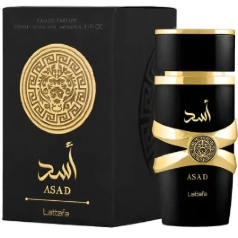 Imagem da campanha perfume asad