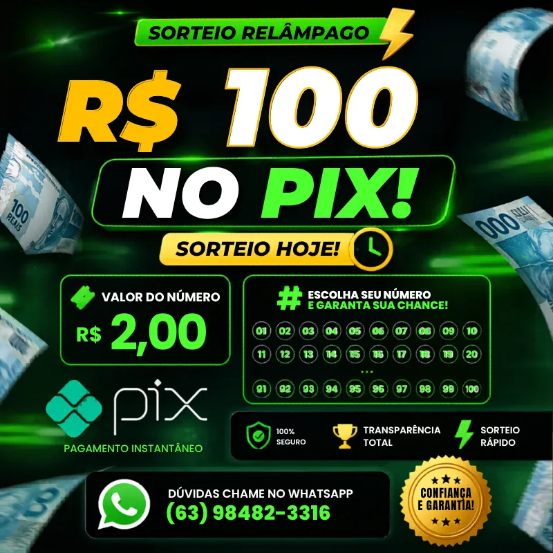 Imagem da campanha 💸 PIX PREMIADO HOJE - R$100 NA HORA 💰