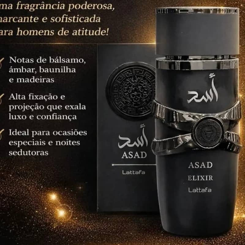 Imagem da campanha D Rifa do dia dos namorados