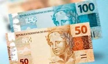 Imagem da campanha Chá Rifa de Casamento