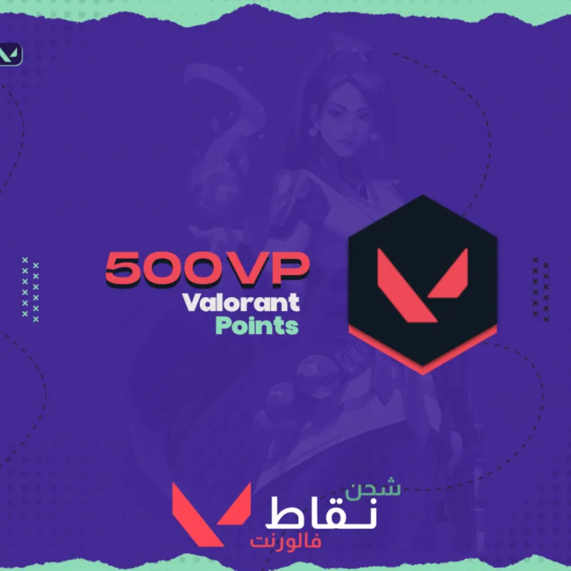 Imagem da campanha Valorant Points