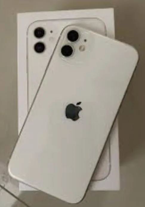 Imagem da campanha Sorteio do iPhone 11
