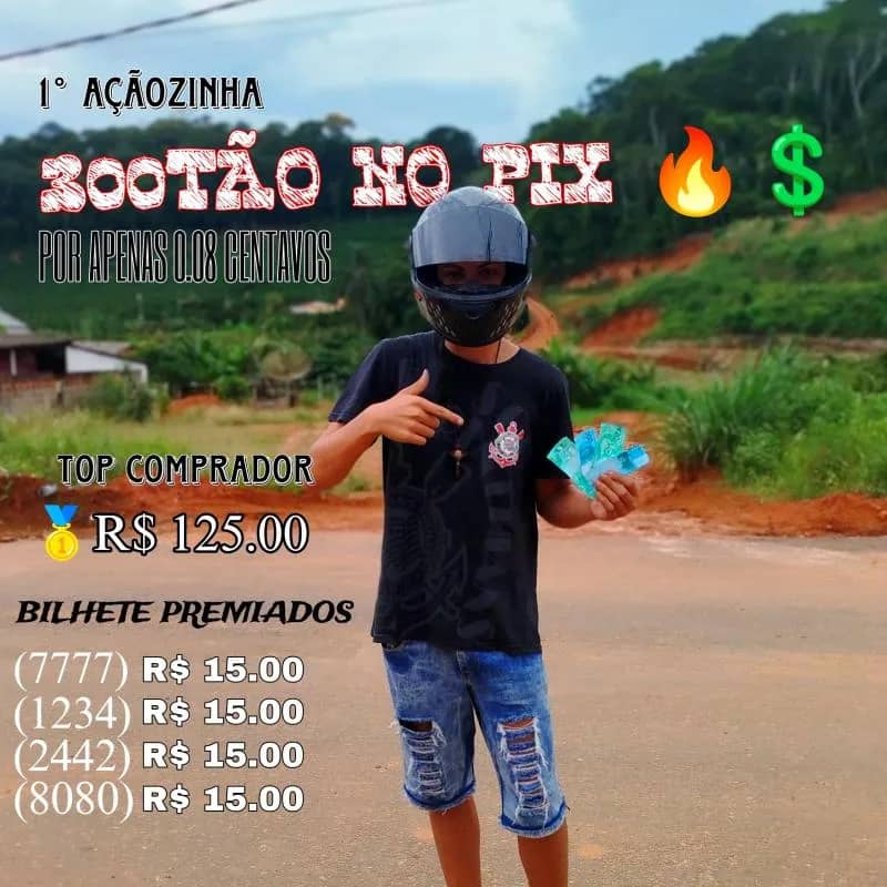 Imagem da campanha 300 NO PIX