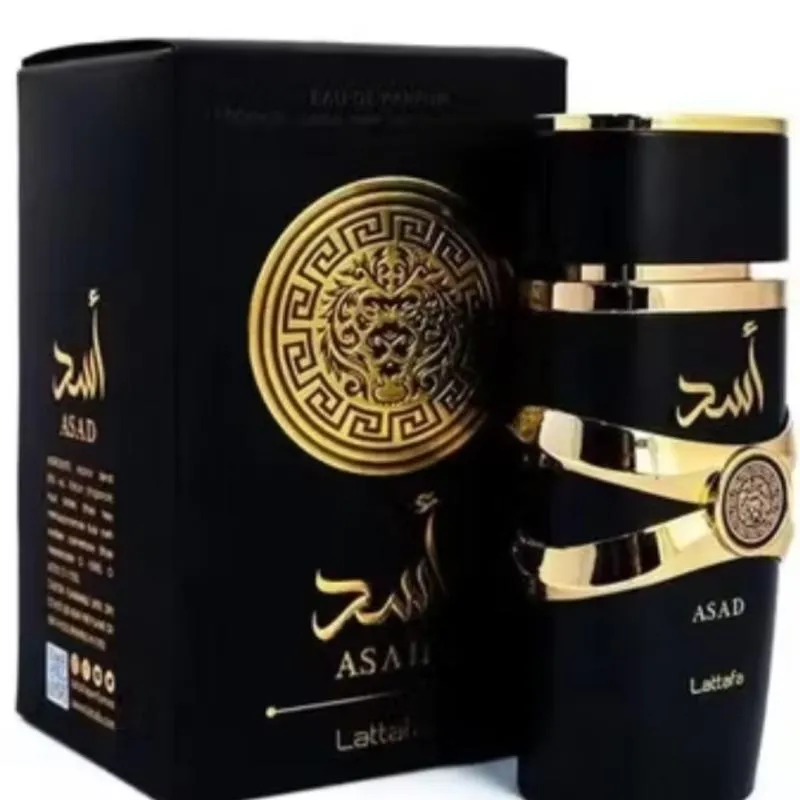 Imagem da campanha Vozes Invisíveis: Ação Social